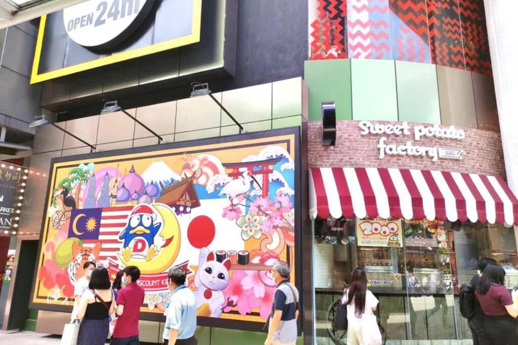 Fahrenheit88 - China Theme Kuala Lumpur Bukit Bintang Lejlighed Eksteriør billede